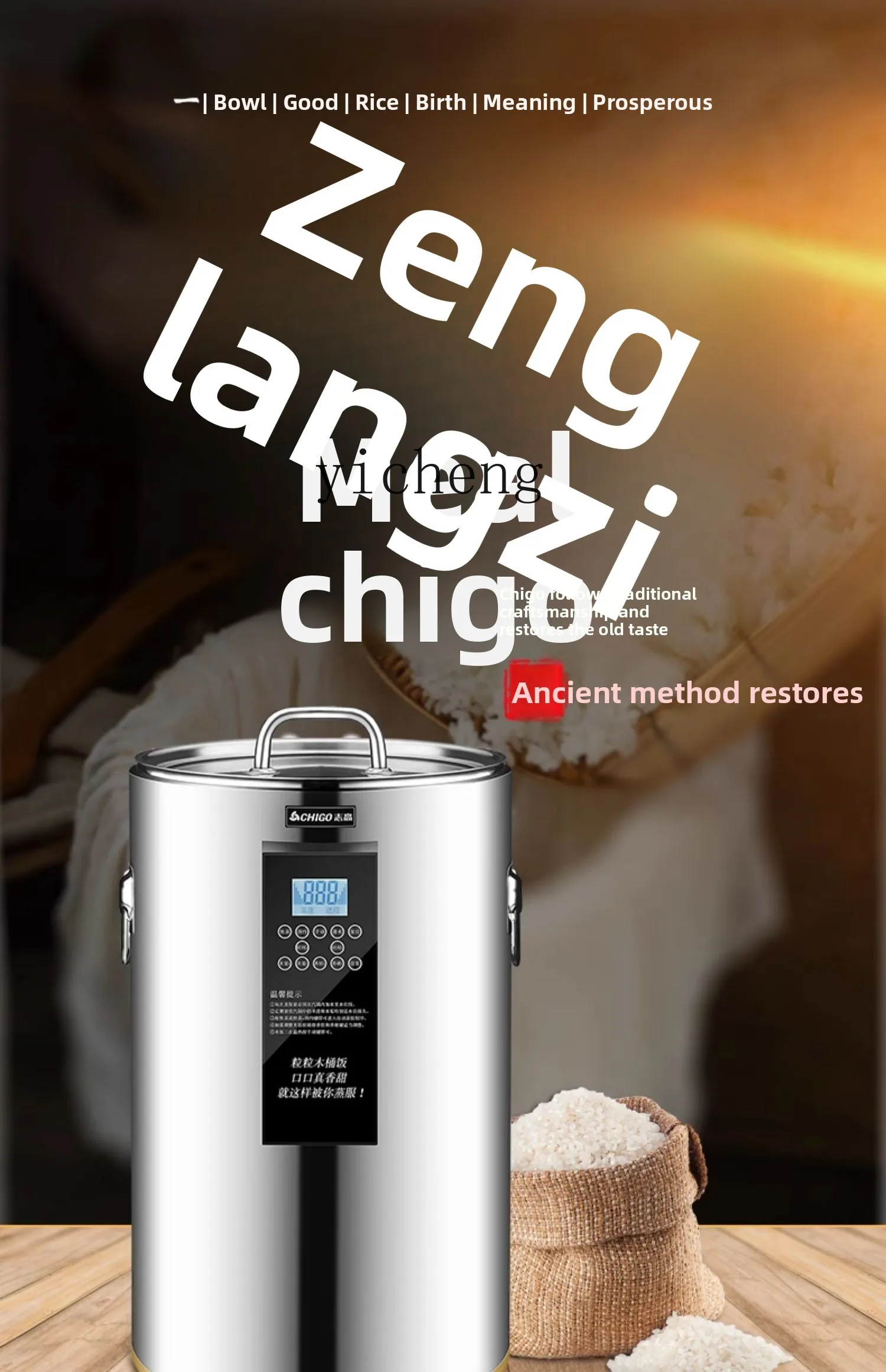 c28 commercial rice steaming b - Commercial Rice Cooker incelemesi ve fiyatı