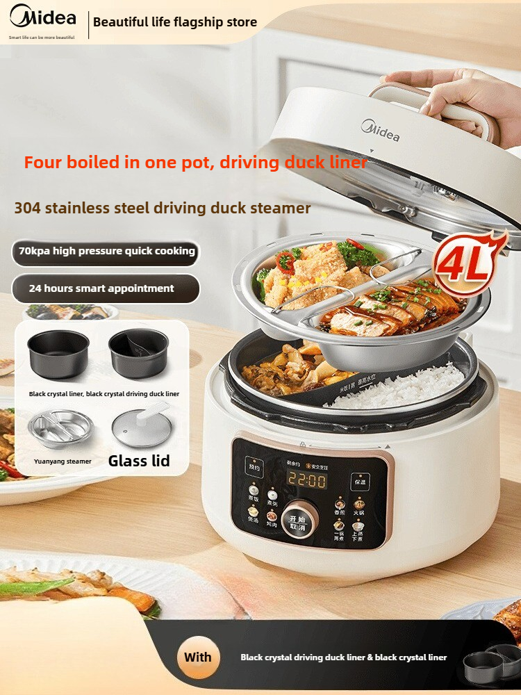 Midea Electric Pressure Cooker - Commercial Rice Cooker incelemesi ve fiyatı