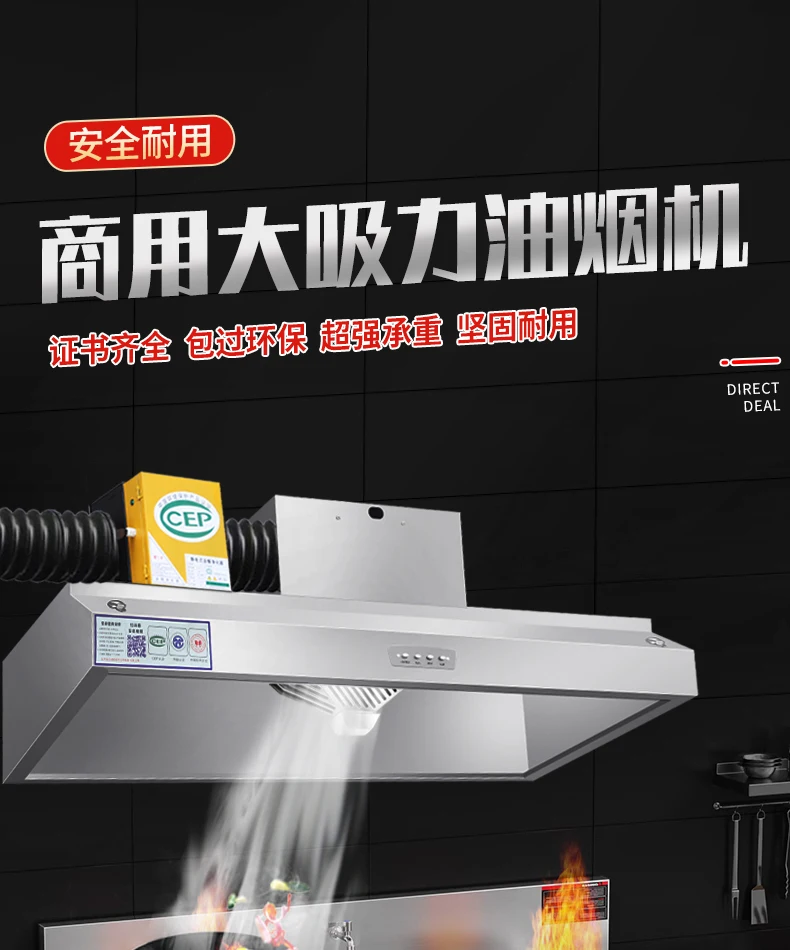 220V Commercial Range Hood Kit - Commercial Kitchen Vent Hood incelemesi ve fiyatı