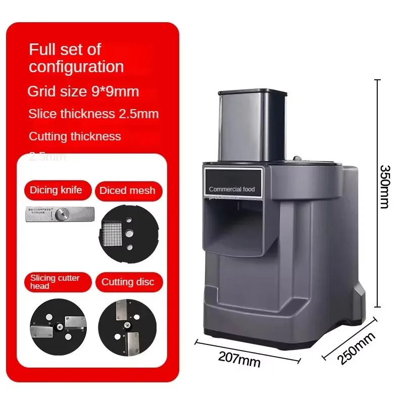 Vegetable Cutter Commercial Hi - Commercial Kitchen Products incelemesi ve fiyatı