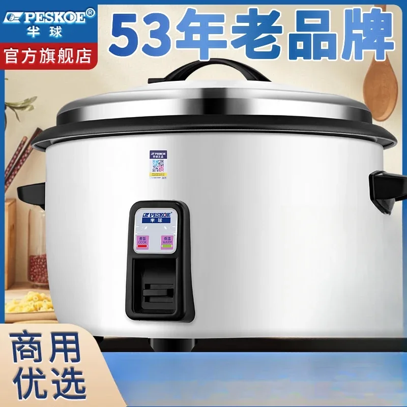 220V Extra-Large Non-Stick Com - Commercial Rice Cooker incelemesi ve fiyatı