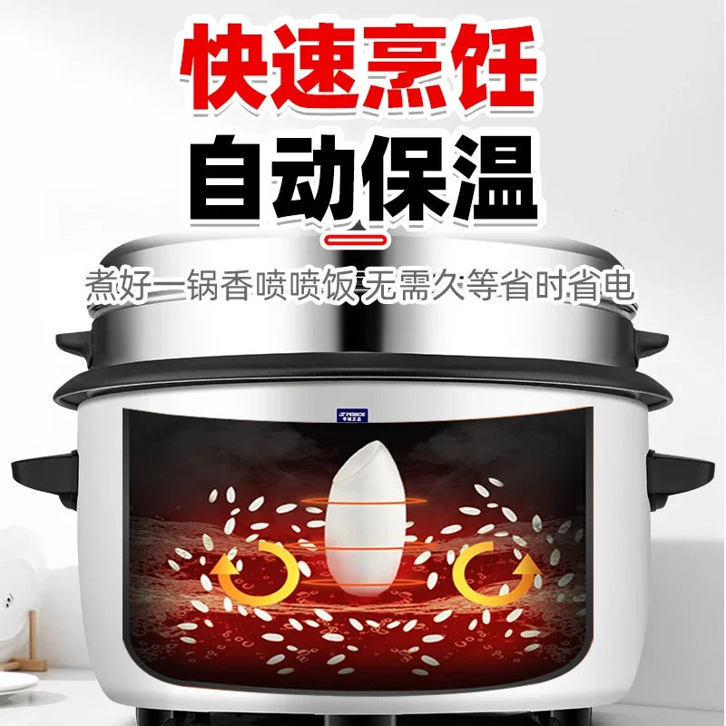 220V Extra-Large Non-Stick Com - Commercial Rice Cooker incelemesi ve fiyatı