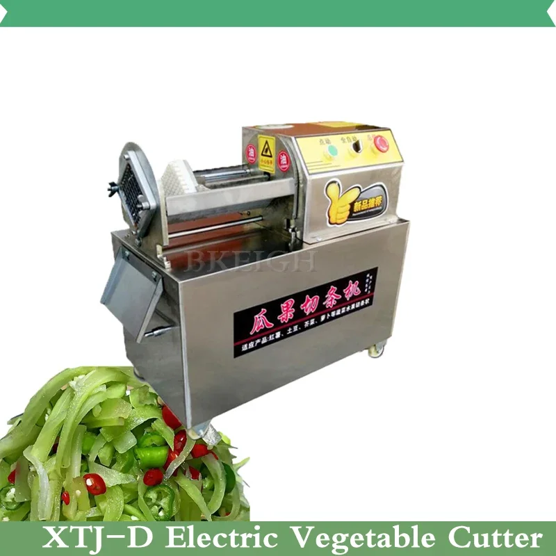 Commercial Potato And Carrot S - Commercial Kitchen Appliances incelemesi ve fiyatı