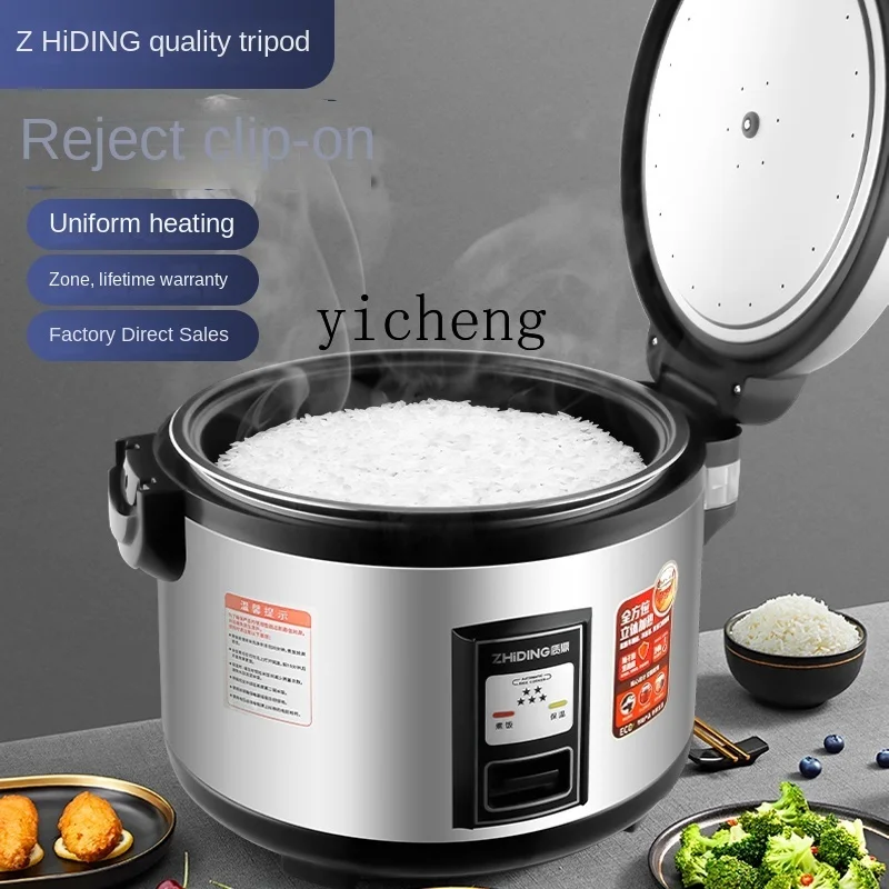 c28 Commercial Rice Cooker Lar - Commercial Rice Cooker incelemesi ve fiyatı