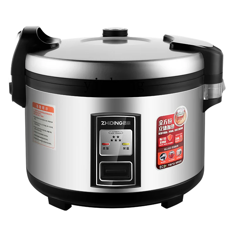 c28 Commercial Rice Cooker Lar - Commercial Rice Cooker incelemesi ve fiyatı