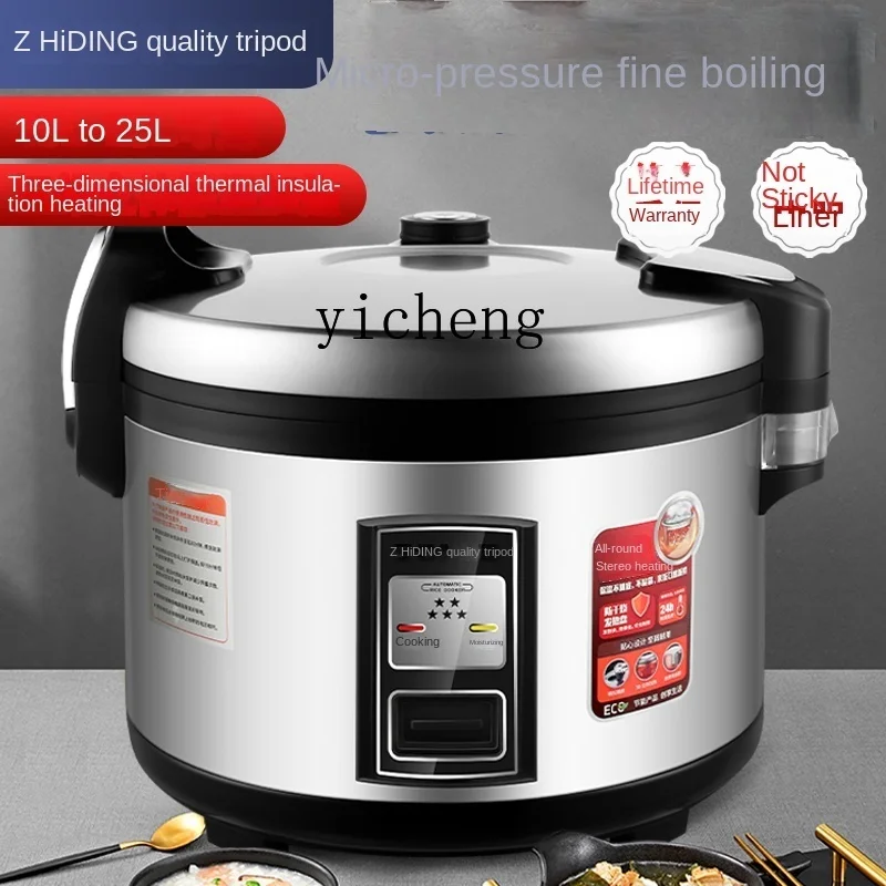 c28 Commercial Rice Cooker Lar - Commercial Rice Cooker incelemesi ve fiyatı