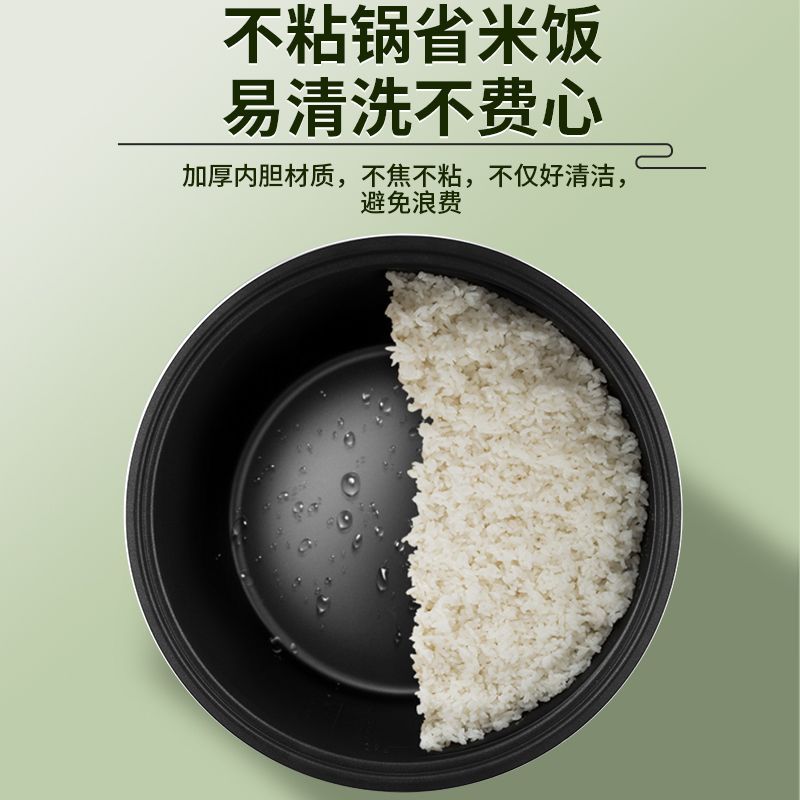 Commercial rice cooker restaur - Commercial Rice Cooker incelemesi ve fiyatı
