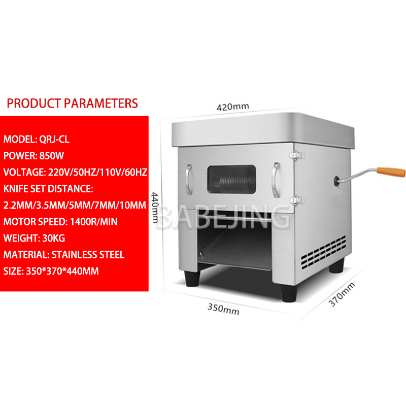 Commercial Electric Meat Cutte - Commercial Kitchen Appliances incelemesi ve fiyatı