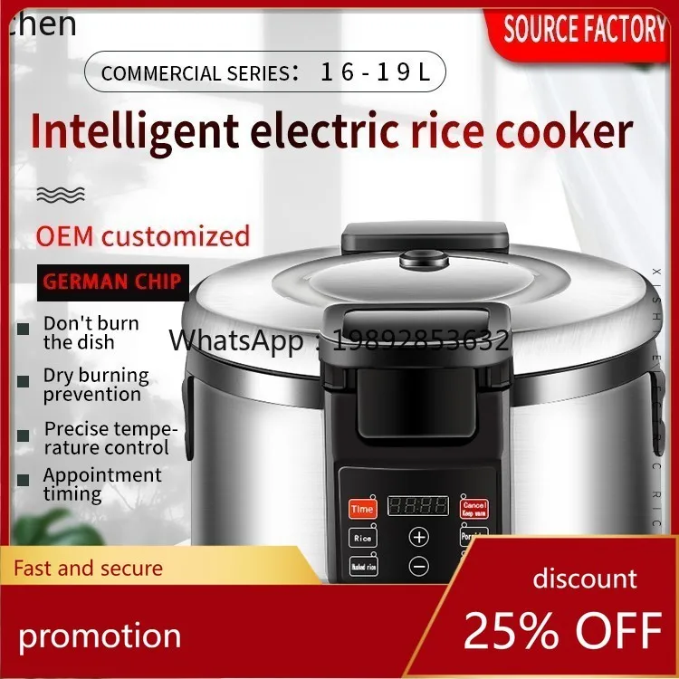 c28  Commercial Rice Cooker Fa - Commercial Rice Cooker incelemesi ve fiyatı
