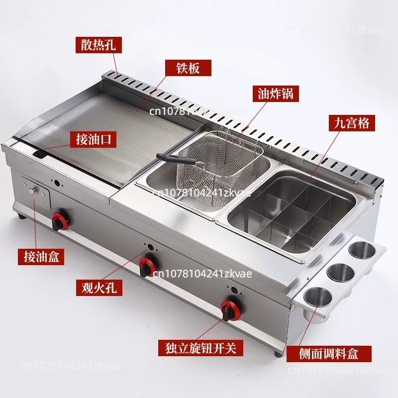 Dep. 100-130cm Commercial  Tep - Electric Griddle Flat Top incelemesi ve fiyatı