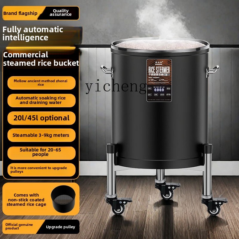 Zz intelligent automatic rice  - Commercial Rice Cooker incelemesi ve fiyatı