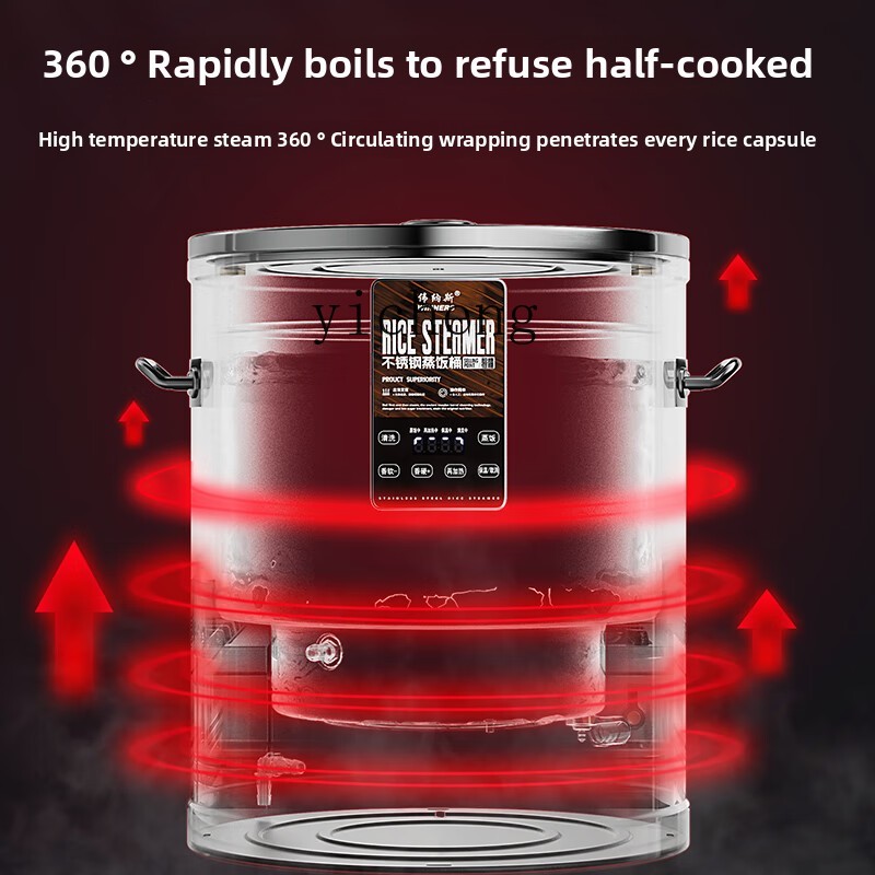 Zz intelligent automatic rice  - Commercial Rice Cooker incelemesi ve fiyatı