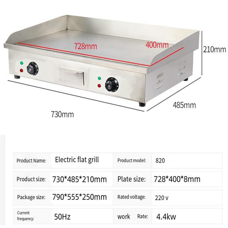 Commercial Electric Teppanyaki - Electric Griddle Flat Top incelemesi ve fiyatı