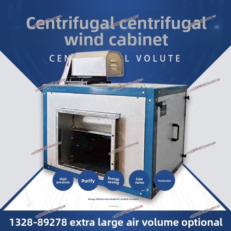 Commercial Powerful Silent Cab - Commercial Kitchen Cabinet incelemesi ve fiyatı