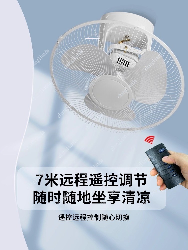 Ceiling electric fan ceiling c - Commercial Kitchen Projects incelemesi ve fiyatı