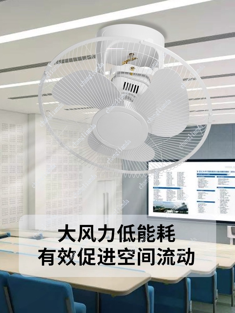 Ceiling electric fan ceiling c - Commercial Kitchen Projects incelemesi ve fiyatı