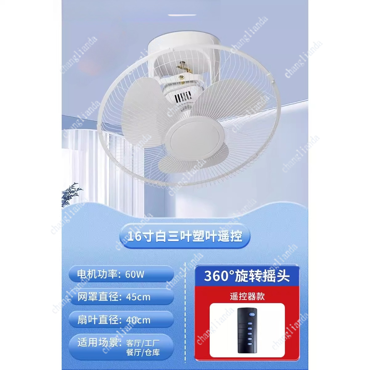 Ceiling electric fan ceiling c - Commercial Kitchen Projects incelemesi ve fiyatı