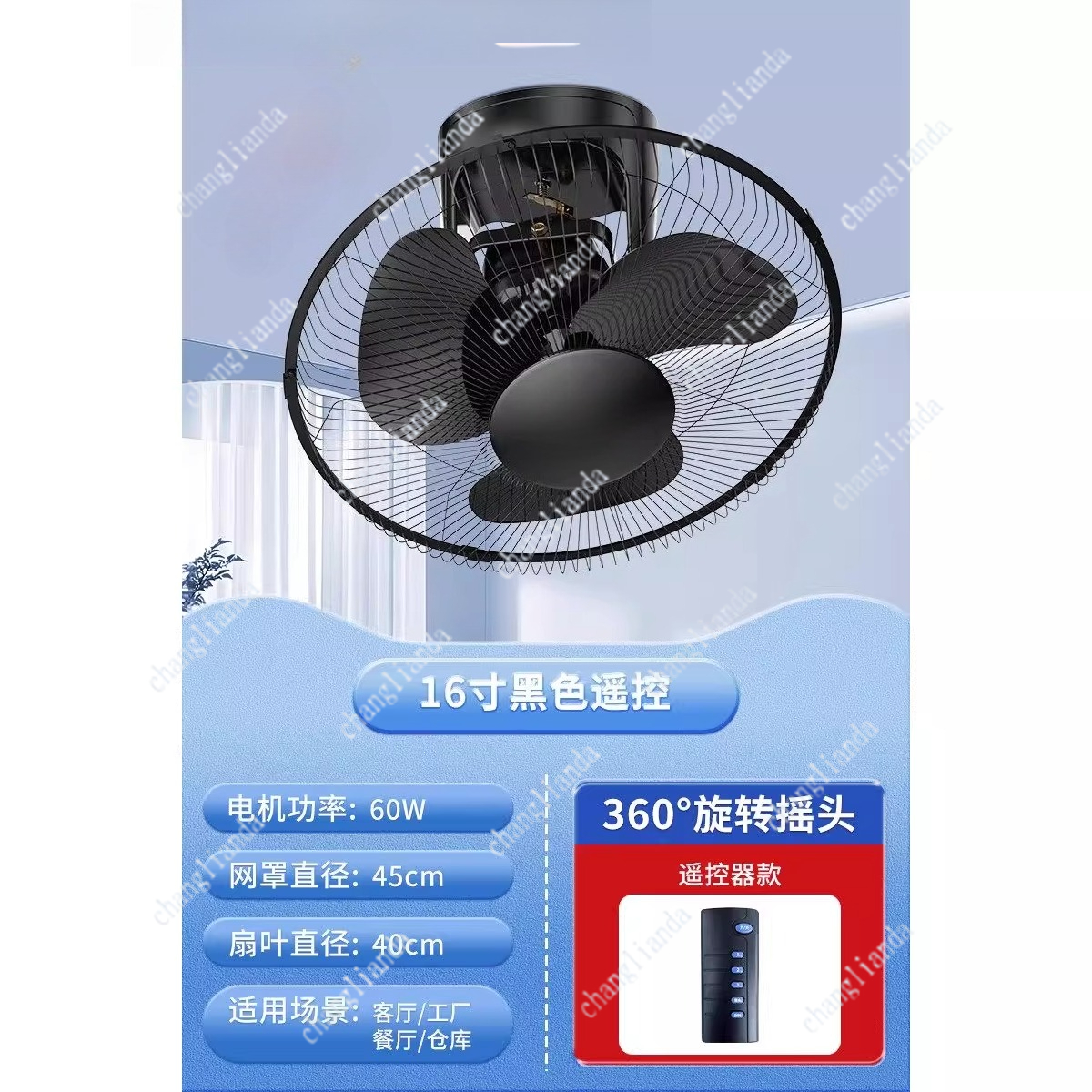 Ceiling electric fan ceiling c - Commercial Kitchen Projects incelemesi ve fiyatı