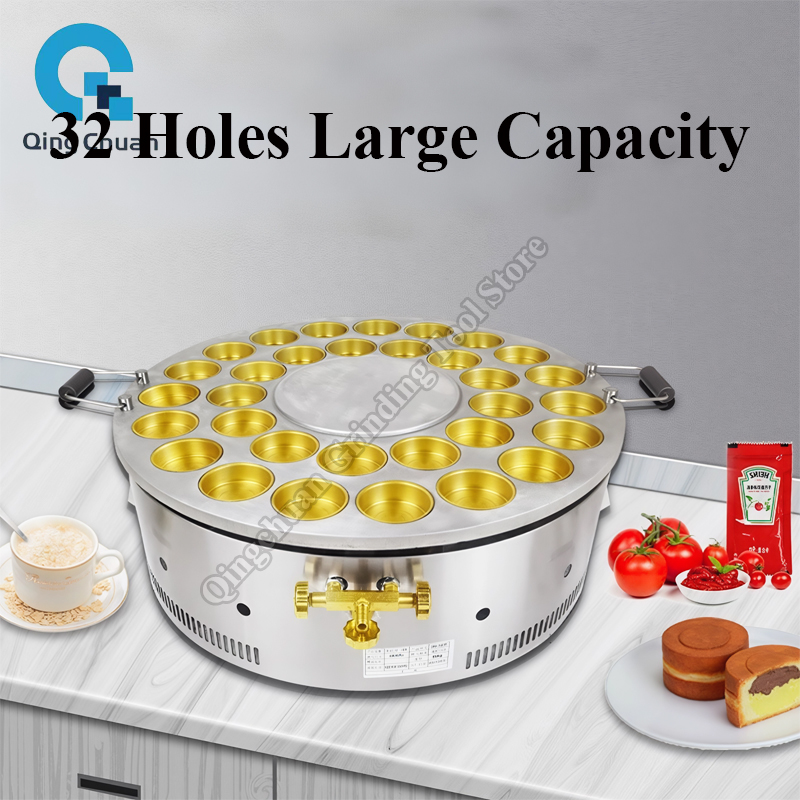 Red Bean Cake Machine Commerci - Commercial Kitchen Appliances incelemesi ve fiyatı