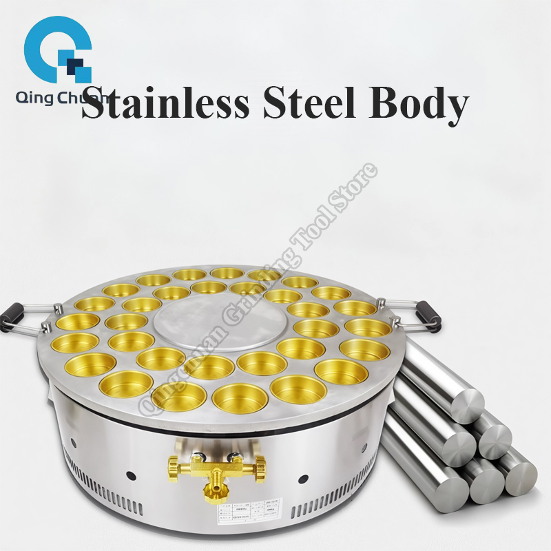 Red Bean Cake Machine Commerci - Commercial Kitchen Appliances incelemesi ve fiyatı