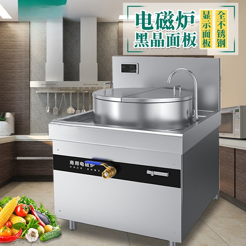 Commercial induction cooker hi - Commercial Kitchen Projects incelemesi ve fiyatı