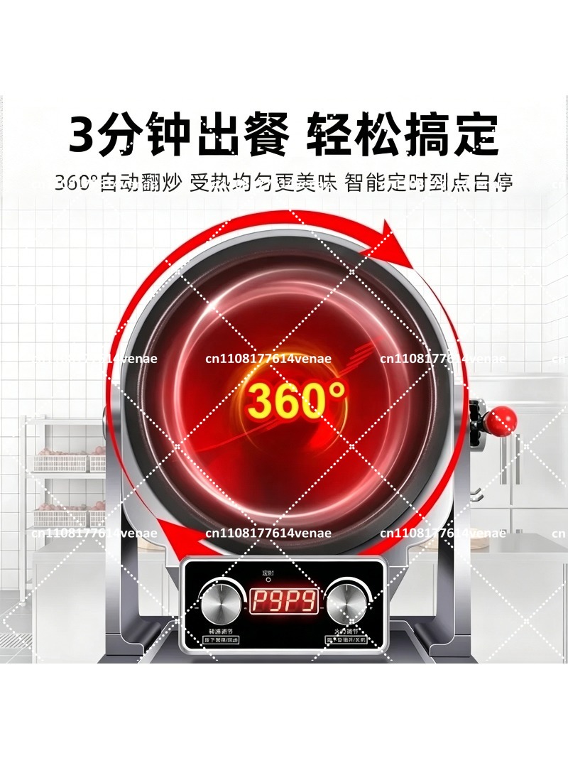 Household Cooker, Commercial F - Commercial Rice Cooker incelemesi ve fiyatı