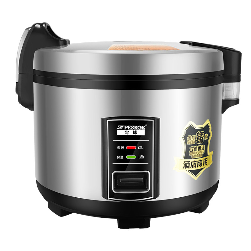 Positive Hemisphere Commercial - Commercial Rice Cooker incelemesi ve fiyatı