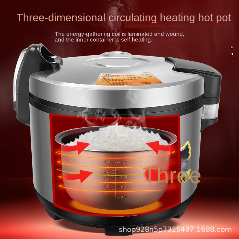 Positive Hemisphere Commercial - Commercial Rice Cooker incelemesi ve fiyatı
