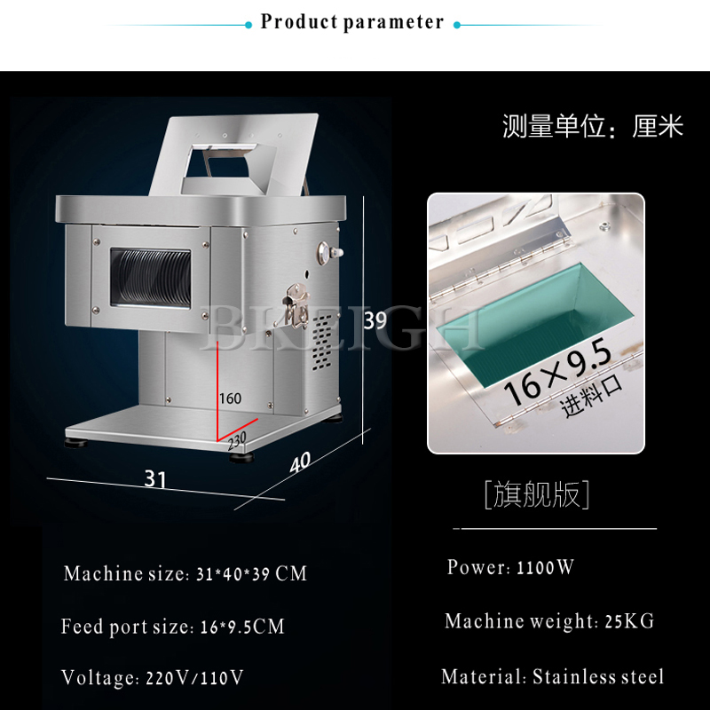 Commercial Multifunctional Mea - Commercial Kitchen Appliances incelemesi ve fiyatı