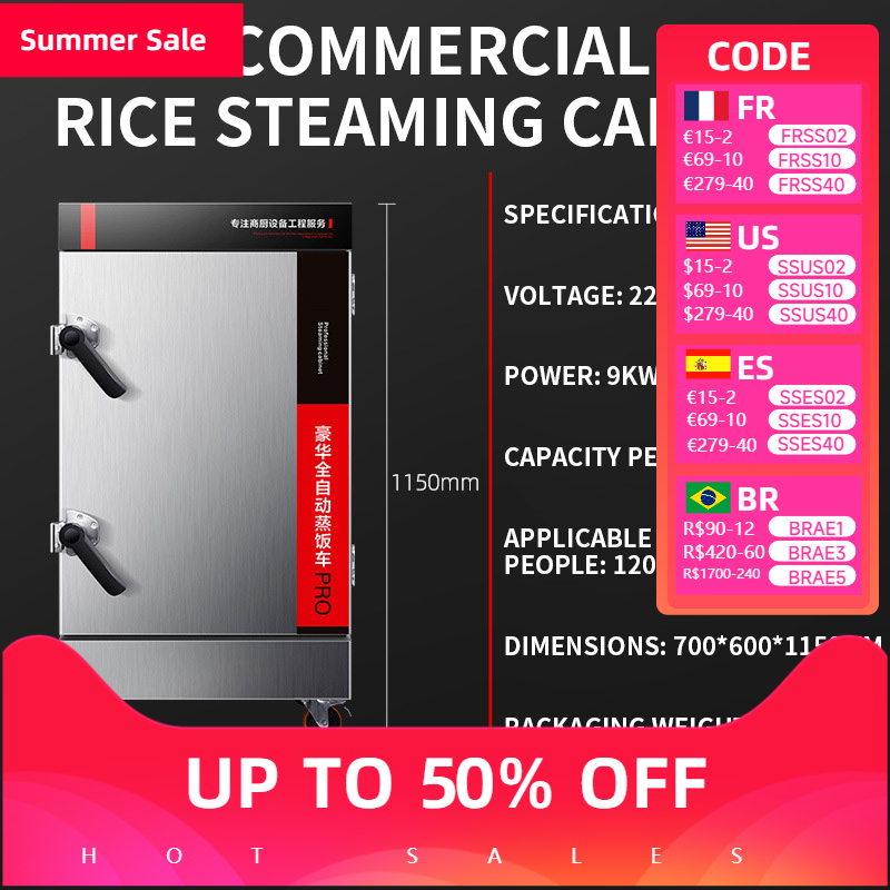 Steam Rice Cabinet Commercial  - Commercial Rice Cooker incelemesi ve fiyatı