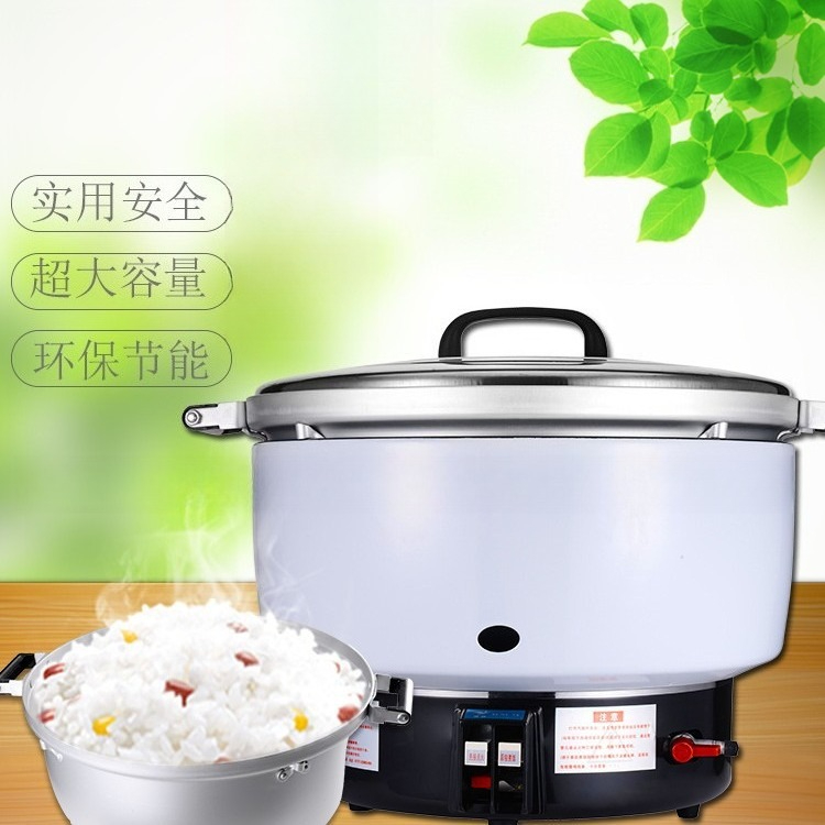 Commercial Gas Rice Cooker 7-3 - Commercial Rice Cooker incelemesi ve fiyatı