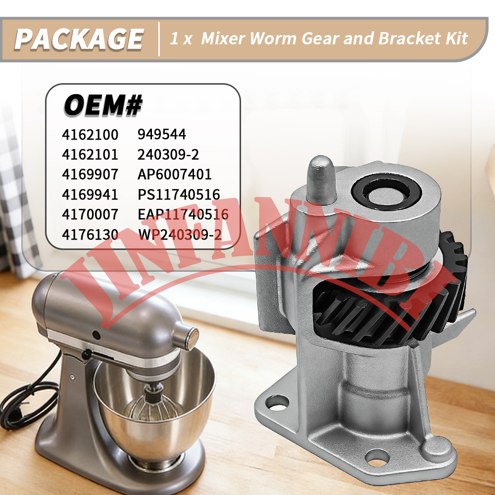 Worm Gear Assembly for Kitchen - Commercial Kitchen Products incelemesi ve fiyatı